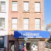 Photo 3: Laundromat is across the street