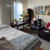 Photo 3: my old room