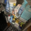 Photo 9: Cleaning Supplies 