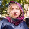 Photograph of Sara