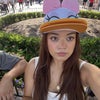 Photograph of Ivette