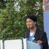 Photograph of Hikaru
