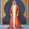 Photograph of Dami