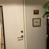 Photo 3: Private entrance