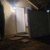 Photo 3: Front door
