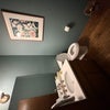 Photo 9: Powder Bath
