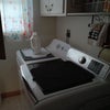 Photo 4: Laundry