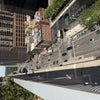 Photo 8: View