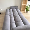 Photo 6: Futon