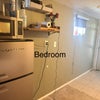 Photo 3: Bedroom wall and short entryway