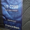Photo 7: This is a special order mattress It is a 9 out of 10 firmness It is only about 3 months old