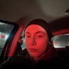Photograph of Skyler