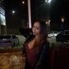 Photograph of Amani