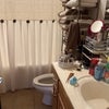 Photo 4: Everything will be cleared out