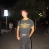 Photograph of Nathan 
