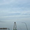 Photograph of Agueda