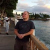 Photo 4: I miss hawaii