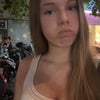 Photograph of Beuty