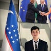 Photograph of axror