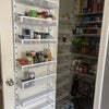 Photo 7: Pantry 
