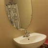 Photo 4: Private Bathroom