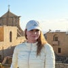 Photograph of Agata