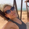 Photograph of Naya