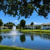 Photo 9: Community lake + fountain