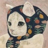 Photograph of hiara