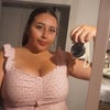 Photograph of Andreya