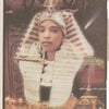 Photograph of Sheabc123