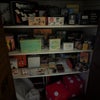 Photo 8: Lots of games with more always on the way