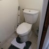 Photo 4: Private toilet