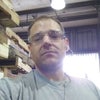 Photograph of Chad