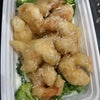 Photograph of Dori