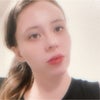 Photograph of Kasia