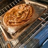 Photo 7: All baked and ready to eat!