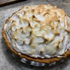 Photo 4: My “mile high” lemon meringue  pie