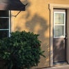 Photo 7: Private access