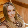 Photograph of Kaylee