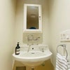 Photo 5: Private Full Bath