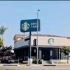 Photo 6: Starbucks