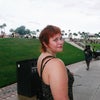 Photograph of Sara