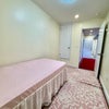 Photo 8: $1,100 Room