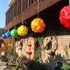Photo 9: Rainbow Lanterns & Fountains