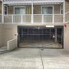 Photo 8: Parking Garage