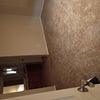 Photo 4: Master bedroom