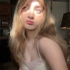 Photograph of Erin