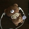 Photograph of Sleepy