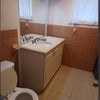 Photo 5: bathroom included